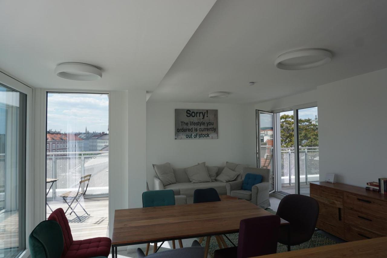 Augartenblick Penthouse 15 Βιέννη Εξωτερικό φωτογραφία